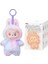 Yeni Popmart Labubu V1 V2 V3 Heartbeat Macaron, Seri Enerji Kolye Bebek Dekorasyonu Anahtar Keychain Collectioncolor: C-04 ile Büyük Bir Koltuğa Sahiptir. (Yurt Dışından) 1
