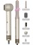Pro Airwrap Compact Multi-Styler Hava Üfleme 5in1 Saç Şekillendirici Bldc Motor SHD-1729 Shiny Gold 1