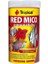 Tropical Red Mico Colour Sticks Kan Kurdu Içerikli Ekstrüde Balık Yemi 100 ml 32 gr 1