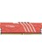 Vortex 32GB Kıts (2X16GB) 6000MHZ CL30 1,3V Red Heatsınk Ddr5 Ram THL-PCVTX4800D5-32G-R 1