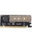 M.2 Nvme SSD Ngff To Pcıe 3.0 X16 Adaptör M Key Kart Çevirici Dönüştürücü 4390 2