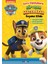 Paw Patrol Yavru Köpekçiklerle Köpteşem Maceralar Boyama Kitabı 1