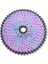 CSM-1050 11 Vites Kaset Ruble 11-50T SR-071 RBL-313 1