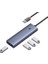 Ultrajoy Series 4-Port Hub Space Grey（usba To Usb3.0 * 4） 2