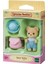 5412 Sylvanian Families Ayı Bebek +3 Yaş.glpzr 1