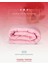 Home Bedding Welsoft Pembe Yorgan Seti Tek Kişilik (1ADET Silikon Yastık ve Kılıfı Hedıye) 2