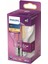 LED Classic 60W A60 E27 Non-Dim 2700K Sarı Işık LED Filament Ampul 1