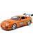 Fast Furious Brian’s Toyota Supra 1995 Araba 1