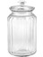 Viva Dose 2.5 L, Cam, Şeffaf, 13,5 x 13,5 x 26 cm 1