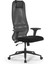 Metta Ergolife Sit 8 Ergonomik Fileli Yönetici Koltuğu / Ofis Sandalyesi - DA.D.1.243 1