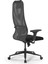 Metta Ergolife Sit 8 Ergonomik Fileli Yönetici Koltuğu / Ofis Sandalyesi - DA.D.1.243 2