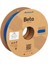 Tpu 95A Filament Gemstone Blue 1