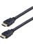 5 Metre Altin Uçlu HDMI To HDMI Kablo 4K 3D Siyah 1
