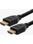 5 Metre Altin Uçlu HDMI To HDMI Kablo 4K 3D Siyah 2