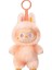 Yeni Canavar Serisi Peluş Bebek Kutu Oyuncak Aksiyon Anime Modeli Hediye (Yurt Dışından) 1