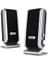 SN-820 2.0 LCD Ince Tasarım USB Speaker, Siyah/gümüş 1