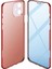 Apple iPhone 12 Uyumlu 360 Derece Tam Kaplayan Cam Kapak Kılıf 4