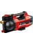 Akülü Bahçe Pompası Aquınna 18/28 Power X-Change (18 V, Maks. 2800 L/h Su Aktarımı, Maks. 2,5 Bar, Eco/boost Modu, Don Koruma, Aşırı Yük Koruması) - 4180440 1