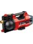Akülü Bahçe Pompası Aquınna 18/28 Power X-Change (18 V, Maks. 2800 L/h Su Aktarımı, Maks. 2,5 Bar, Eco/boost Modu, Don Koruma, Aşırı Yük Koruması) - 4180440 2