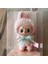 Yeni Canavar Serisi Peluş Bebek Kutu Oyuncak Aksiyon Anime Modeli Hediye (Yurt Dışından) 1