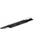 Arm 37 Yedek Bıçağı, 37 cm 1