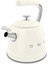 50's Style Krem Set Üstü Düdüklü Kettle 2.3 Lt 3
