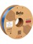 Pla-Magic Silk Blue-Red 1