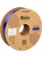 Pla-Silk Filament Purple 1