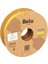 Pla-Matte Filament Yellow 1