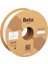 Pla-Silk Filament White 1