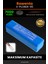 Rowenta X-Plorer-95 7000MAH Robot Süpürge Bataryası - Yüksek Yoğunluklu Li-Ion Hücre 1