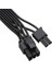 4292 Pci-E 8 Pin 2x Ekran Kartı Power Güç Çoklayıcı Y Kablosu 2