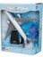 1:240/1:270 Sky Pilot Boeing Model Yolcu Uçağı.glpzr 2