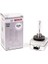 Xenon White D1S Zenon Ampul 6000K 2