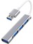 Plus Px-Typ5 Ultra Slim Gri USB Hub, 4 Port USB 3.0 Çoklayıcı, USB Çoklayıcı 1