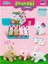 686-101 Sesli Hareketli Sevimli Tavşan -Gepettoys.glpzr 2
