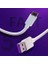 SL015 USB To Type-C 5A Hızlı Şarj ve Data Kablosu Beyaz 1 Metre 2