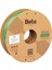 Pla-Magic Silk Green-Orange 1