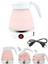 Silikon Katlanır Elektrikli Kahve Çay Su Isıtıcı Kettle Taşınabilir Seyahat Piknik Çaydanlık 600ML. 1
