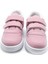 BURBER SÜET GÖRÜNÜMLÜ MESH ASTARLI ÇOCUK SNEAKER - PEMBE - 5002 - 26 3