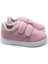 BURBER SÜET GÖRÜNÜMLÜ MESH ASTARLI ÇOCUK SNEAKER - PEMBE - 5002 - 26 4