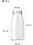 250 ml Şeffaf Süt, Ayran, Limonata, Meşrubat Şişesi 250 cc Plastik Kapaklı Boş Cam Şişe 6 Adet 3