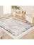 Trend Vetra 160x230 cm Salon Mutfak Halısı Yolluk Kilim 1