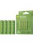 Gp Recyko 950 Mah Aaa Ince 4lü Şarjlı Kalem Pil GP100AAAHCE-2EB4 (GPRHC103E001) (4887) 1
