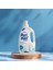 Purimax Doğal İçerikli Çamaşır Yumuşatıcı 1500 ml 1