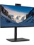 Veriton 4000 VZ4727GT Intel Core I7 14700 16GB Ram 512GB SSD Freedos UHD Graphics 27" Yükseklik Ayarı, Pivot, Vesa Desteği Fullhd All In One Bilgisayar DQR23EM003F02 + Zetta Flash Bellek 2