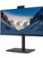 Veriton 4000 VZ4727GT Intel Core I7 14700 16GB Ram 512GB SSD Freedos UHD Graphics 27" Yükseklik Ayarı, Pivot, Vesa Desteği Fullhd All In One Bilgisayar DQR23EM003F02 + Zetta Flash Bellek 3
