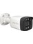 Plato PL-22994 2mp 3.6 mm 4 LED Metal Kasa Ahd Bullet Kamera (4887) 2