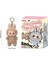 Yeni Canavar Serisi Peluş Bebek Kutu Oyuncak Aksiyon Anime Modeli Hediye (Yurt Dışından) 1