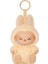 Labubu Macaron Bubble Serisi Vinil Face Peluş Dollcolor'un Ikinci Nesil Yüksek Kaliteli Versiyonu: Sweet (Yurt Dışından) 1